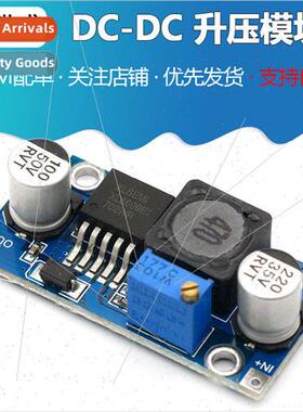 XL6009 DC-DC Boost Module Power Supply Module Output Adjusta