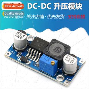 XL6009 DC-DC Boost Module Power Supply Module Output Adjusta