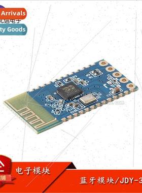 Bluetooth Module Bluetooth 3.0 SPP Transmission 2.4GHZ Compa