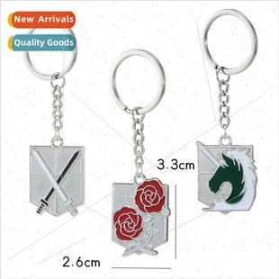 keychain crusade sword Attack en适用cement Titan law unic