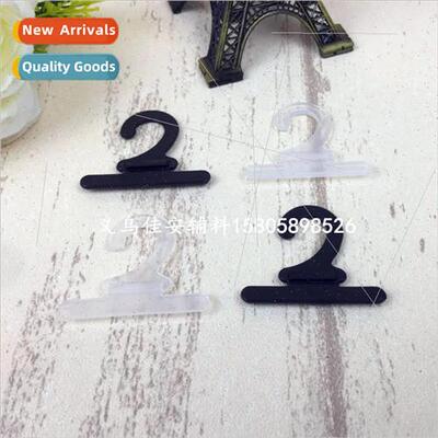 Plastic question mark hooks small flat hooks sock hooks PP p