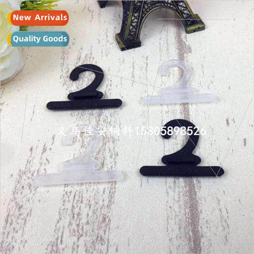 Plastic question mark hooks small flat hooks sock hooks PP p