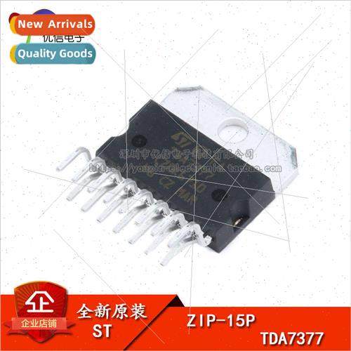 al Genuine  Plug TDA7377 ZIP-15P Amplifier Audio Amplifier