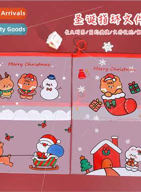Cartoon Christmas finger ring file bag student girl heart zi