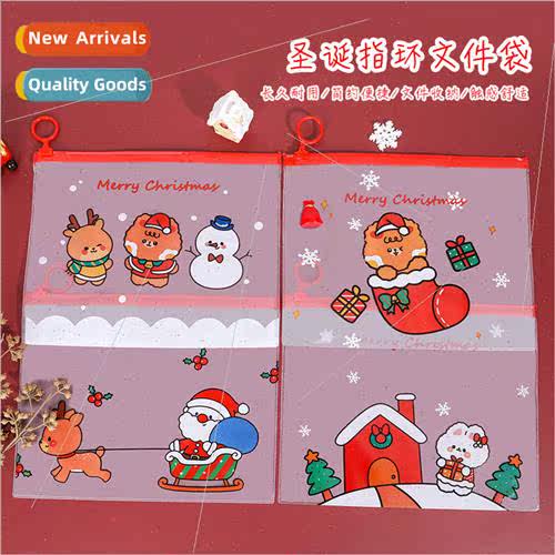 Cartoon Christmas finger ring file bag student girl heart zi