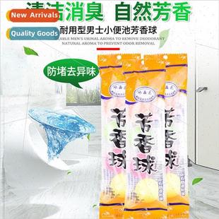 bathroom aroma deodorizing urinal bal men Toilet