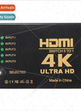 HDMI switching 4K*2K high-definition screen with infrared th