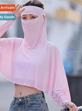 Sun shawl summer goddess 适用ehead protection face neck ice