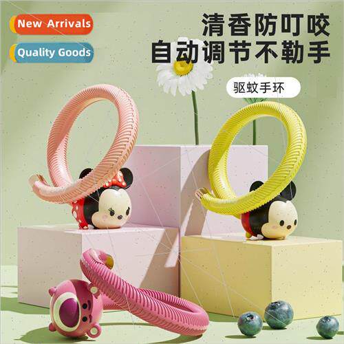 Strawberry Bear Anti-mosquito bracelet imitation plant -toxi