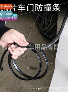 Car door bumper stickers invisible general-purpose -stick do