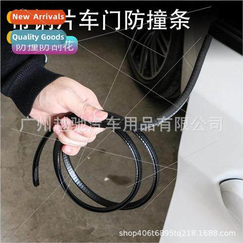 Car door bumper stickers invisible general-purpose -stick do