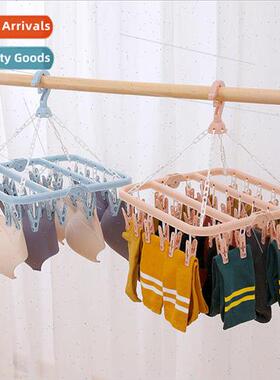 Household multi-function 32 clip two-color drying rack -slip