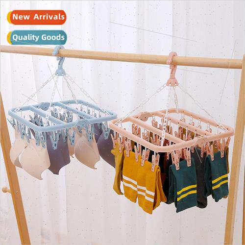 Household multi-function 32 clip two-color drying rack -slip
