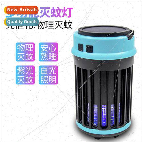 Solar Charging LED ghting Mosquito Killer Household USB Mosq