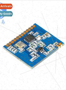 CMT2300A 433MHz Wireless Digital Transmission Module Class S