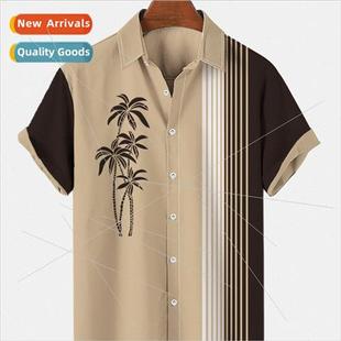 Printed Cardigan Hawaiian Beach Shirt Tree 2022 Coconut