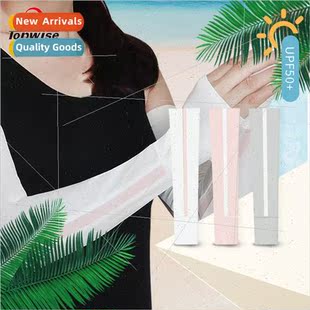 sleeve female summer Outdoor cycling ice travel sunscreen