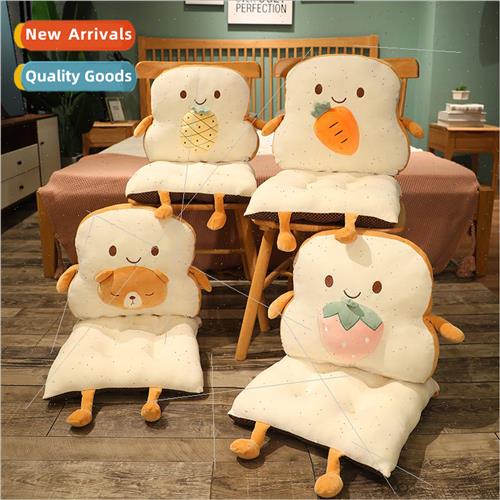 Cartoon bread one-piece cushion plush toys office toast cush