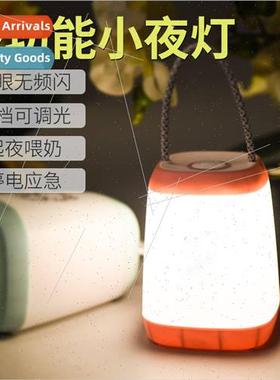 night light bedroom bedside table lamp rechargeable eye prot