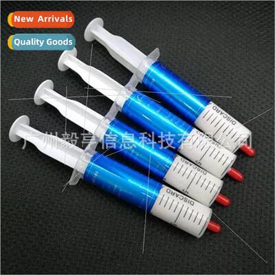 CPU thermal paste large syringe white thermal silicone injec