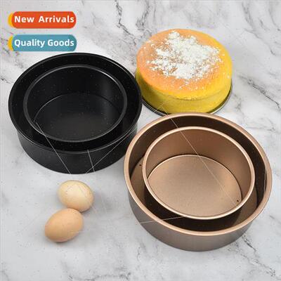Carbon steel baking pan 6/8 inch live bottom chiffon cake mo