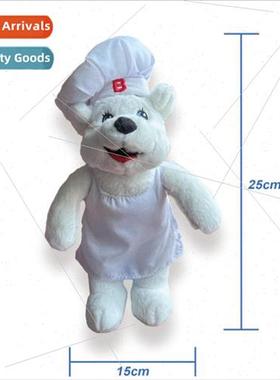 New osito bimbo plush bakery mascot plush doll plush doll do