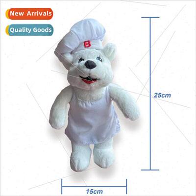 New osito bimbo plush bakery mascot plush doll plush doll do