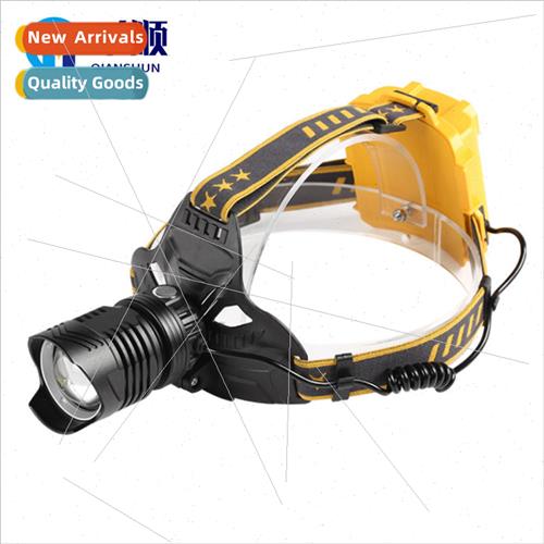 Multi-functional headwear headlamp P70 7 modes High-power st