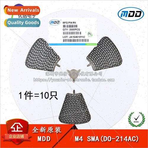 al M4 1N4004 SMA 1A/400V SMT General Purpose Diode