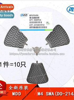 al M4 1N4004 SMA 1A/400V SMT General Purpose Diode