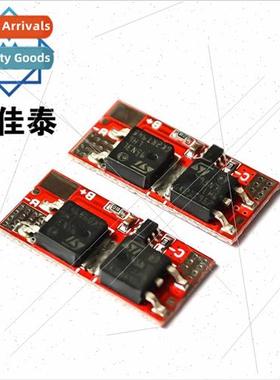 High current ternary polymer lithium batteries 1 series 2 se