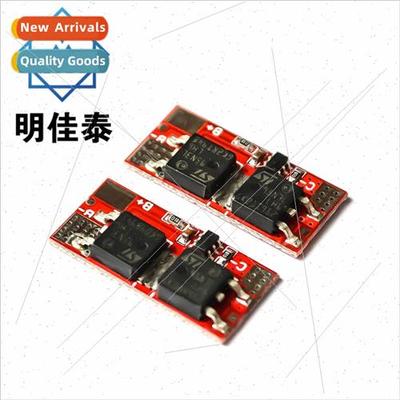 High current ternary polymer lithium batteries 1 series 2 se