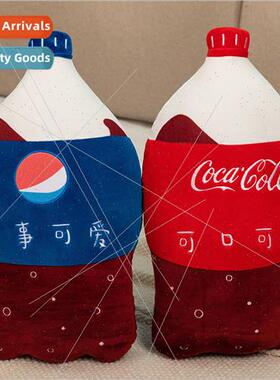 Creative cute drink soda pillow cushion to send children bir