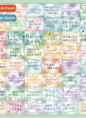 60 inspirational text stickers handwritten positive energy q