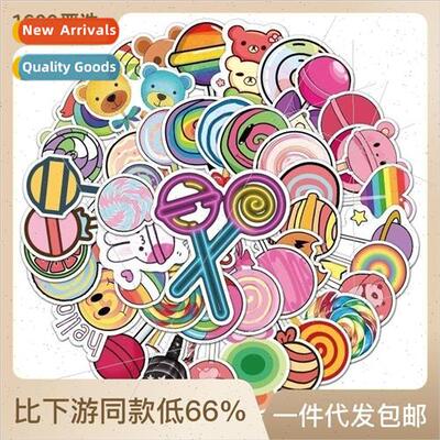 50 personalized diy lollipop children reward cartoon sticker