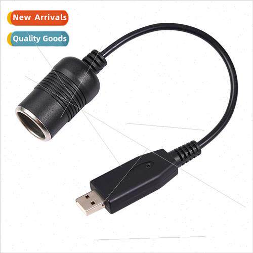 Thickened copper wire USB to cigarette lighter female socket