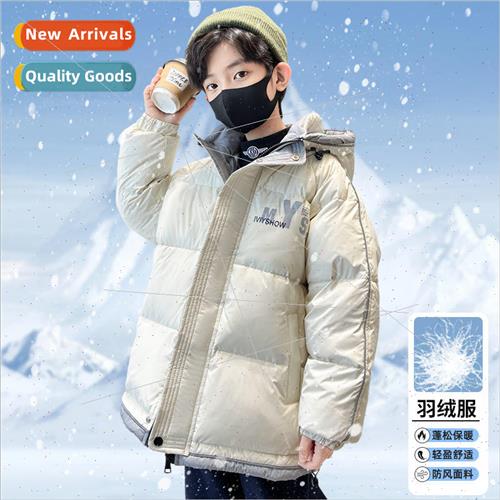 Boys winter down jacket free washing in the long section 202