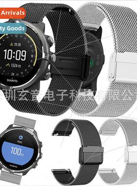 sunnto 7 sonnto suunto spartan sport milan steel strap watch