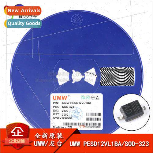 New al UMW PESD12VL1BA SOD-323 12V ESD Anti-Static Diode Pro