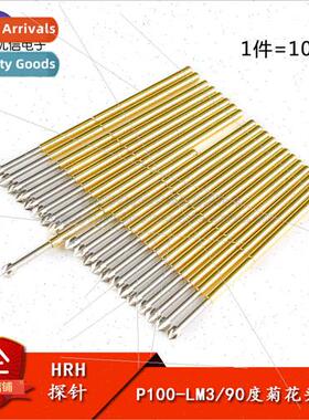 P100-LM3 90-degree daisy head probe Test pin retractable