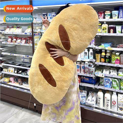 Plush baguette keychain charm sleep clip leg long strip pill