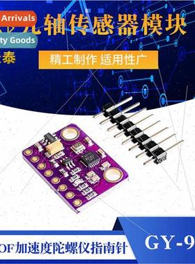 GY-91 MPU9250+BMP280 10DOF Acceleration Gyro Compass ne Axis