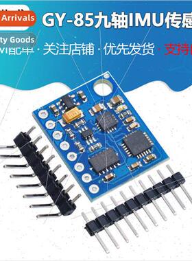 GY-85 ne-Axis IMU Sensor ITG3200/ITG3205 ADXL345 HMC5883L Mo
