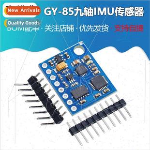 Sensor ADXL345 Axis IMU ITG3205 ITG3200 HMC5883L