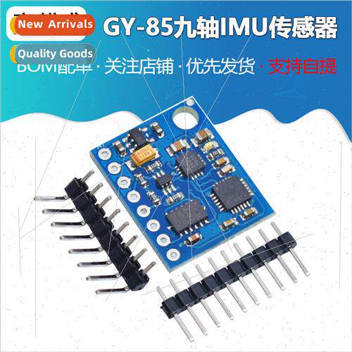GY-85 ne-Axis IMU Sensor ITG3200/ITG3205 ADXL345 HMC5883L Mo