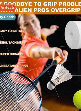 3.5cmx5m badminton racket head protection stickers border fe