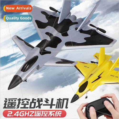 J20J20F35 RC airplane fighter glider fixed-wing foam fall-re