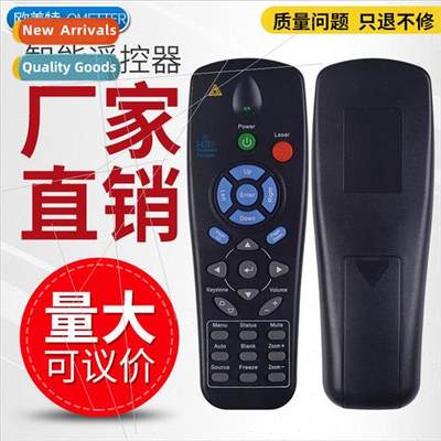 VIVITEK DU6675 D791ST D5290 D85ESTD Projector Remote Control