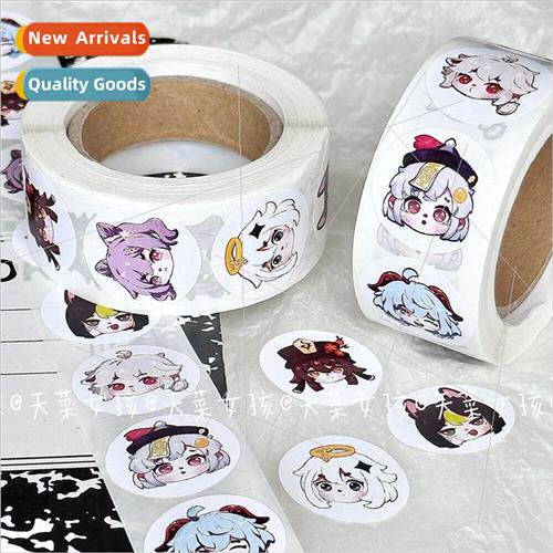 Domestic popular hand swim God roll roll stickers handbook m