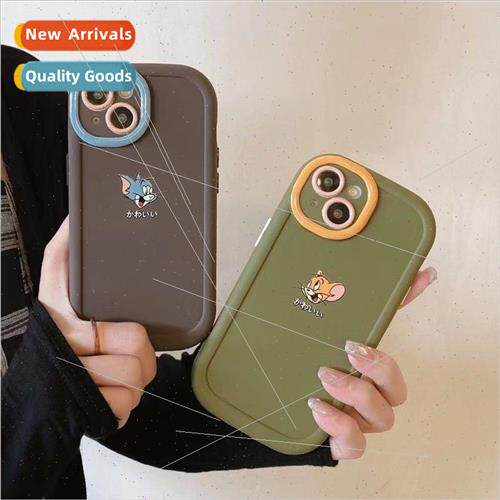 Cartoon animation cat and mouse Apple 15ProMax Puff Apple 15